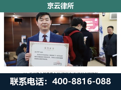 老边-养殖厂拆迁纠纷律师