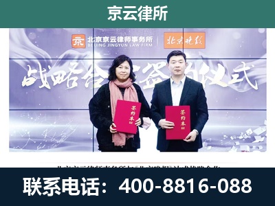 老边-养殖场拆迁律师