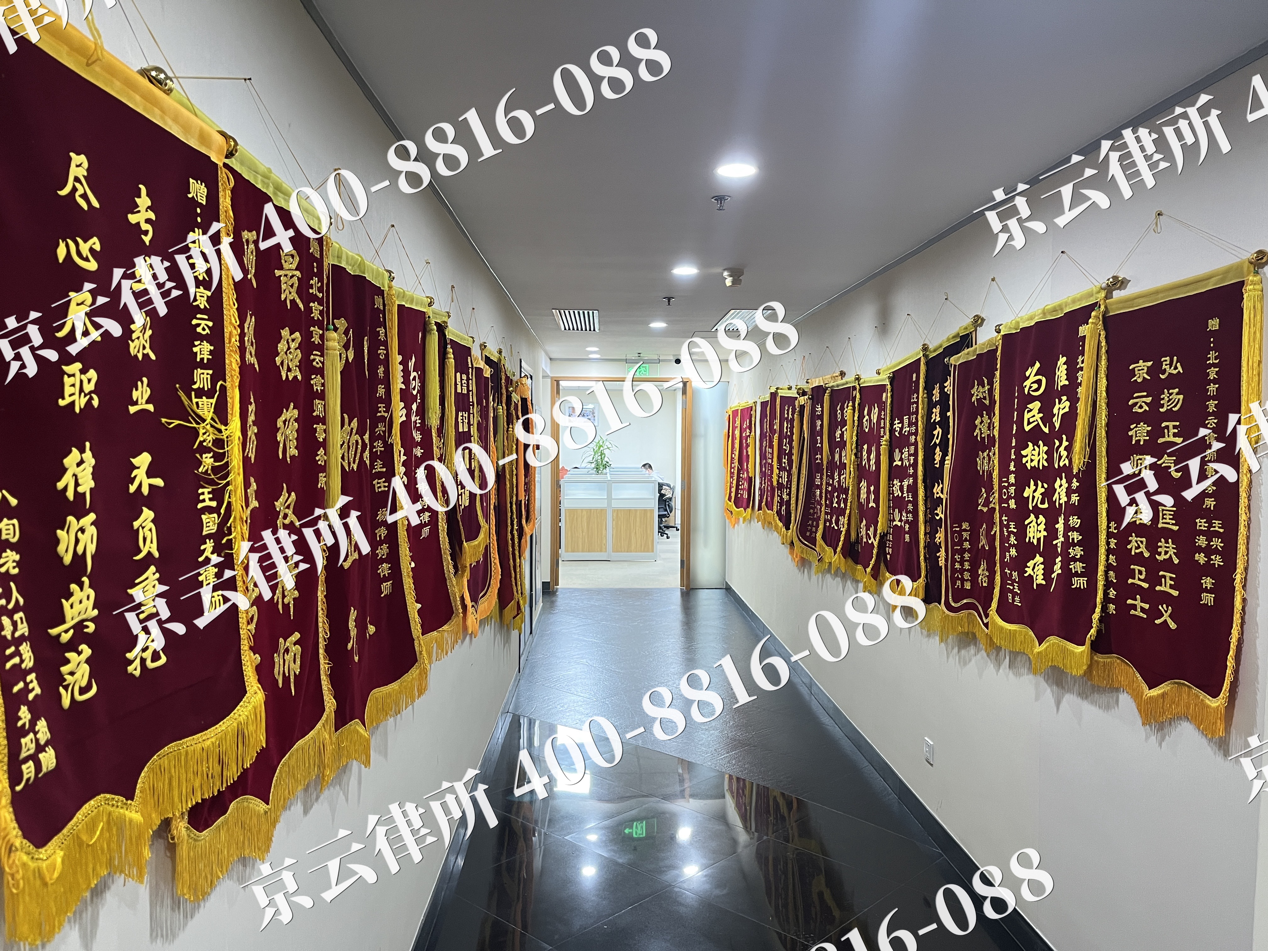 老边-企业展示图