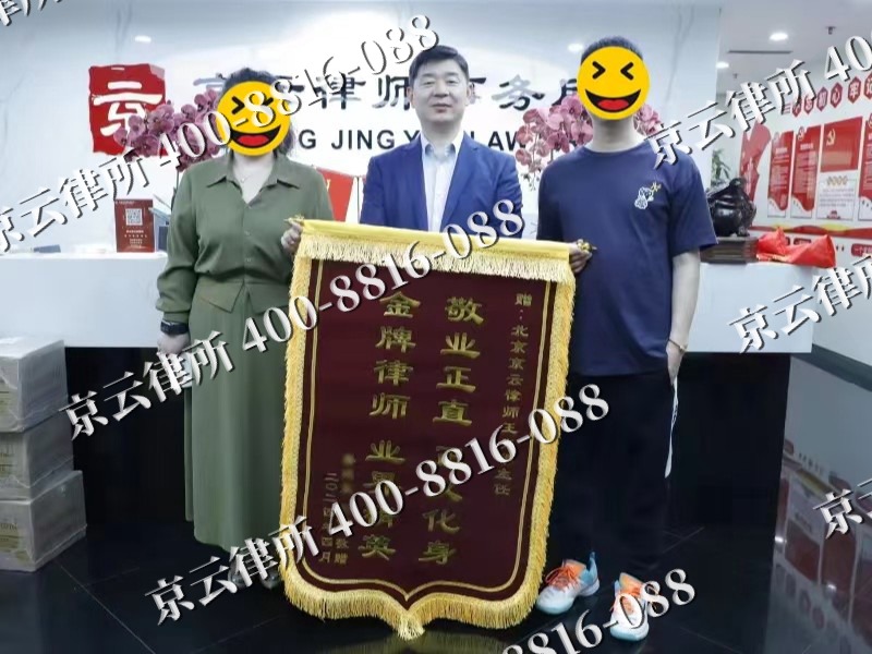 老边-企业厂房拆迁律师